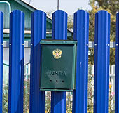 Фото 3 забора из штакетника, Северо-Казахстанская область, город Петропавловск