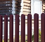 Фото 3 забора из штакетника, Северо-Казахстанская область, город Мамлютка